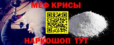 COCAINE Туймазы