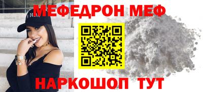 mdma Тула