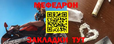 mdma Тула