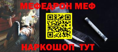 твердый Тулун