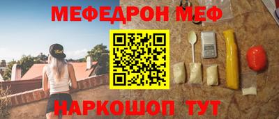 твердый Тулун