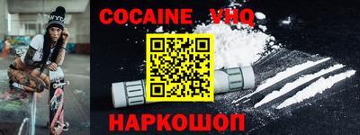 mdma Тула