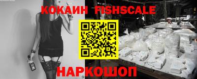 твердый Тулун