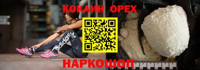 твердый Тулун
