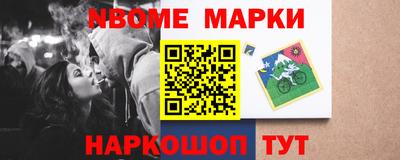 mdma Тула