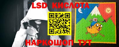 твердый Тулун