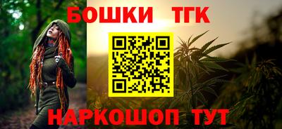 твердый Тулун