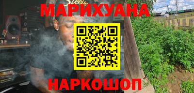 твердый Тулун