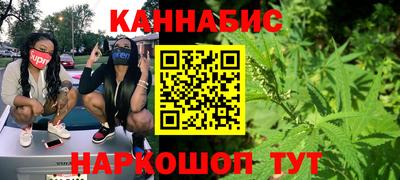 твердый Тулун