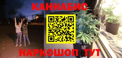 COCAINE Туймазы