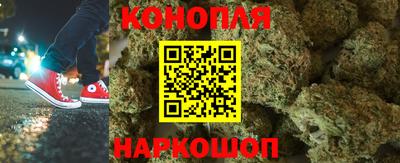 твердый Тулун
