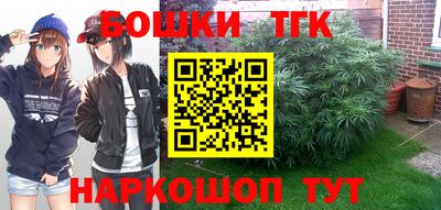 mdma Тула