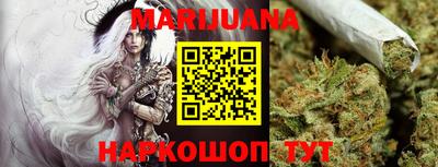 mdma Тула