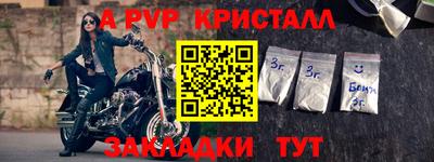 твердый Тулун