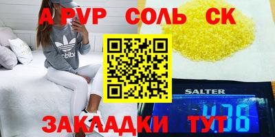 COCAINE Туймазы