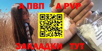 mdma Тула