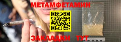 твердый Тулун