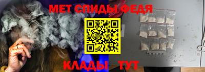 твердый Тулун