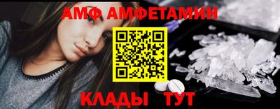 твердый Тулун