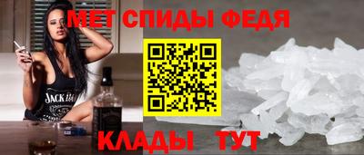 твердый Тулун