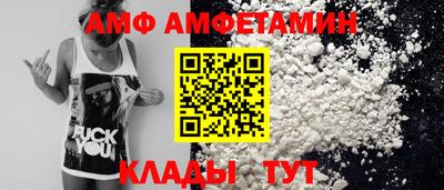 COCAINE Туймазы