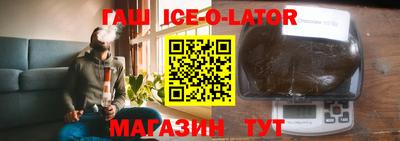 COCAINE Туймазы