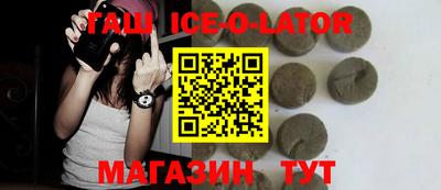 COCAINE Туймазы