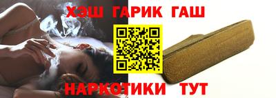 COCAINE Туймазы