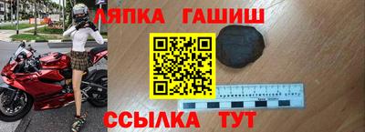 COCAINE Туймазы