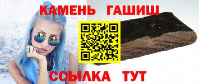 твердый Тулун
