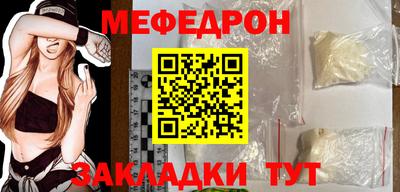 COCAINE Туймазы