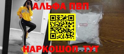 COCAINE Туймазы
