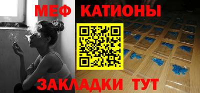 mdma Тула