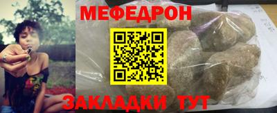 твердый Тулун